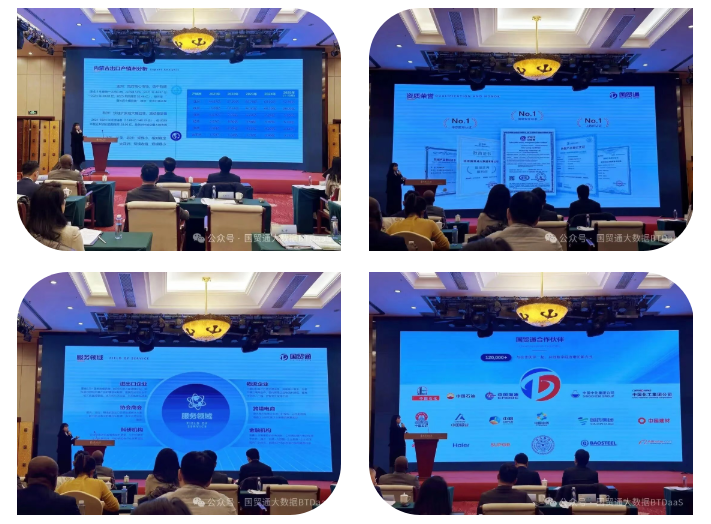 12.03-04.png 12.03-04.png