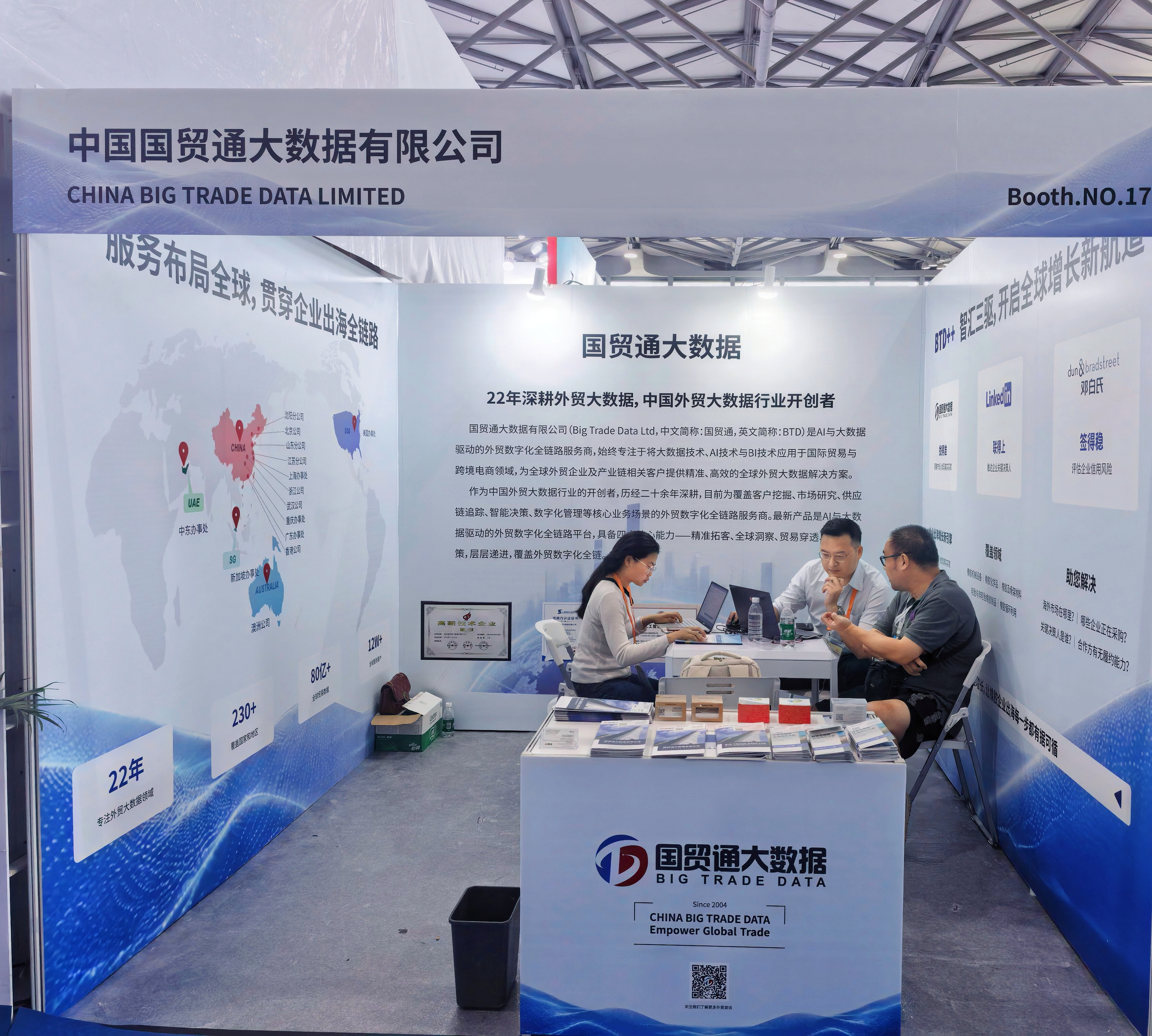 8c1f525a-a77d-4317-abb1-7b819484bcdb.jpg 8c1f525a-a77d-4317-abb1-7b819484bcdb.jpg